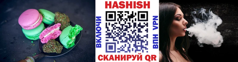 Canna-Cookies конопля купить сайты Видное