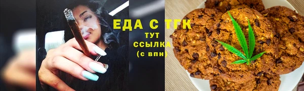 ешки Тихорецк