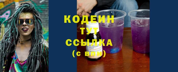ешки Тихорецк