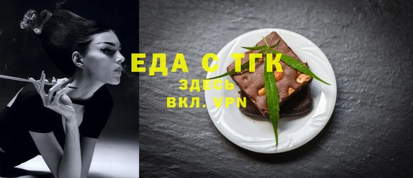 ешки Тихорецк