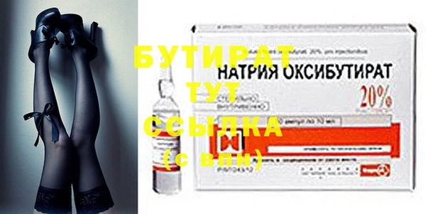 ешки Тихорецк