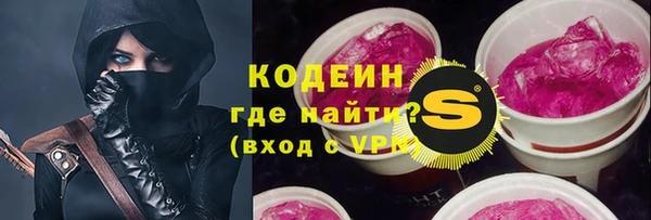ешки Тихорецк