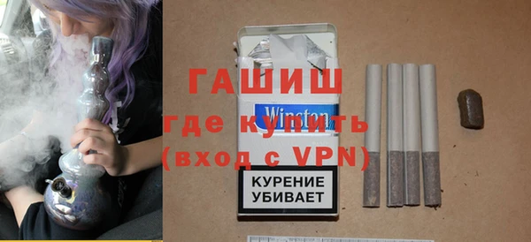 ешки Тихорецк