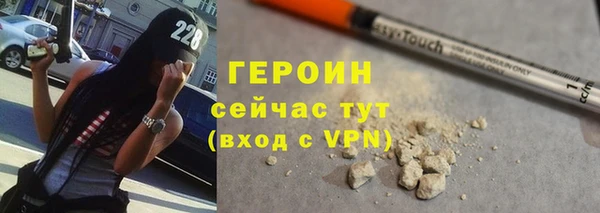 ешки Тихорецк