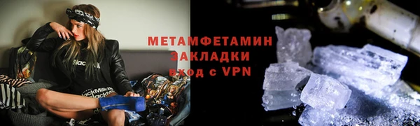 гашик Тихвин