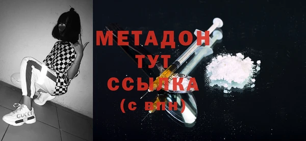 ешки Тихорецк