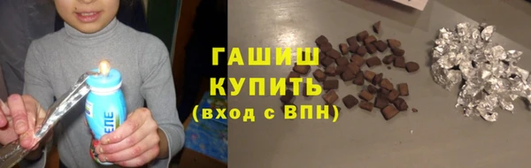 мяу мяу мука Тобольск