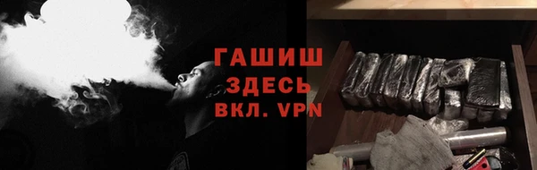 мяу мяу мука Тобольск