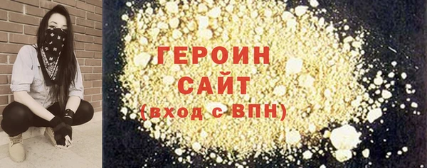 мяу мяу мука Тобольск
