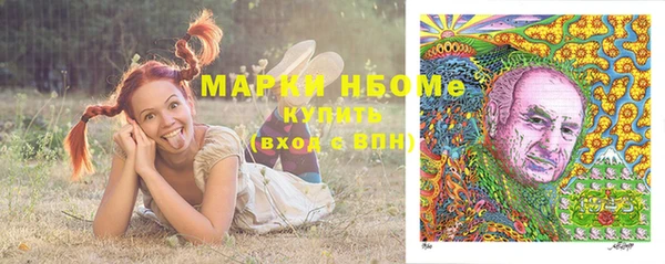 мяу мяу мука Осташков