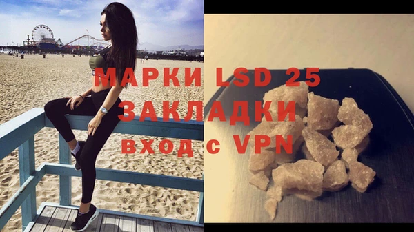 ешки Тихорецк