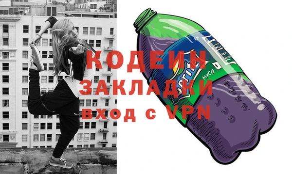 ешки Тихорецк