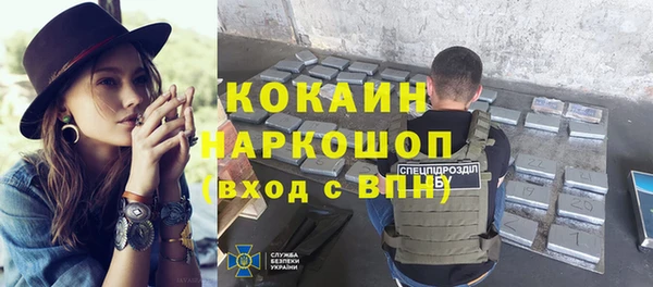 ешки Тихорецк