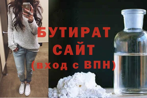 ешки Тихорецк