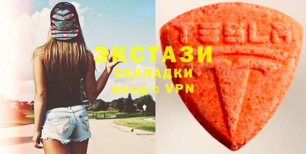 мяу мяу мука Тобольск