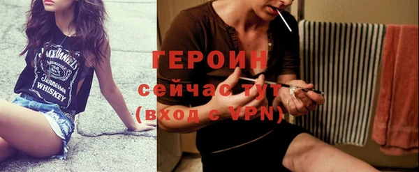 мяу мяу мука Тобольск