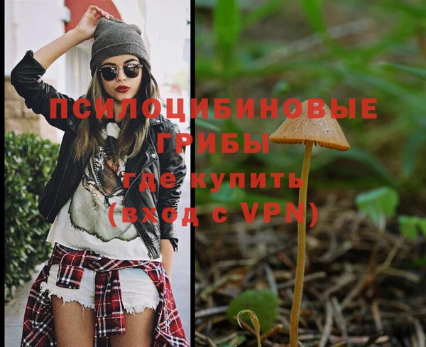 ешки Тихорецк