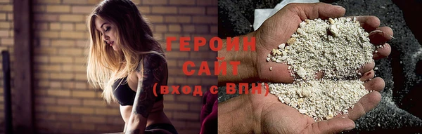 мяу мяу мука Тобольск
