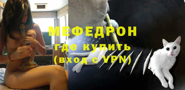 ешки Тихорецк