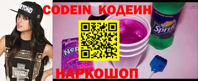 spice Малгобек