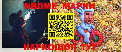 a pvp Малоярославец