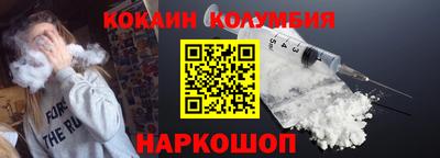 a pvp Малоярославец