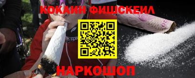 a pvp Малоярославец