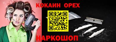 MDMA Premium VHQ Балаково