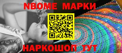 a pvp Малоярославец