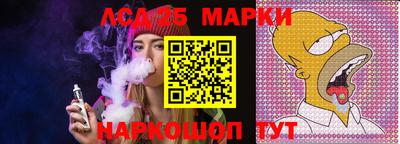 MDMA Premium VHQ Балаково