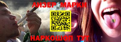 трава Будённовск