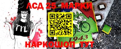 spice Малгобек