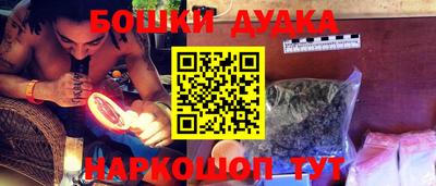 MDMA Premium VHQ Балаково