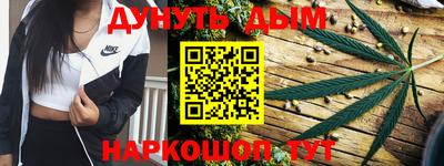 MDMA Premium VHQ Балаково