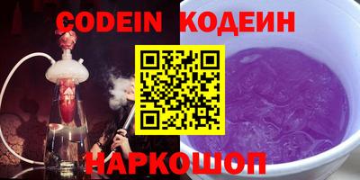 a pvp Малоярославец