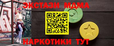 a pvp Малоярославец