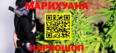 MDMA Premium VHQ Балаково