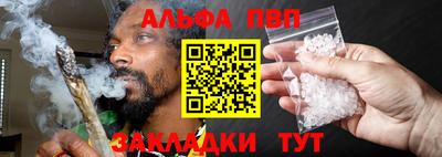 a pvp Малоярославец