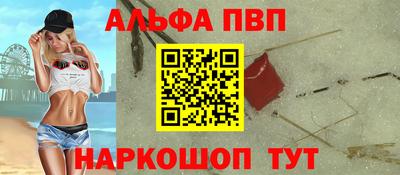 a pvp Малоярославец