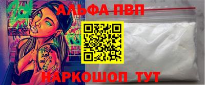 mix Лениногорск