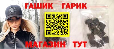 мефедрон Берёзовский