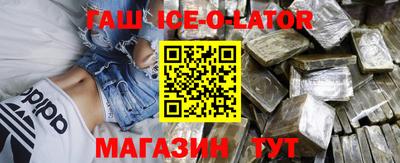 бутик Бугуруслан