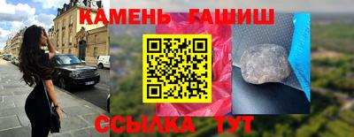 MDMA Premium VHQ Балаково