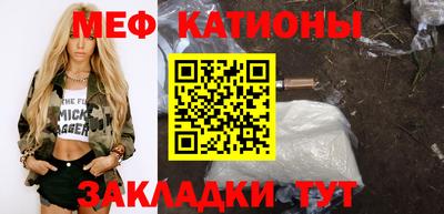 бутират Бузулук