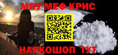 a pvp Малоярославец