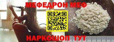 a pvp Малоярославец