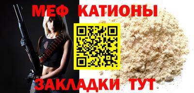 a pvp Малоярославец